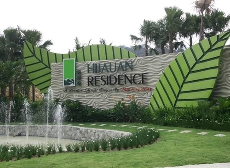 Rumah Banglo untuk Dijual di Batu 9 (Cheras) - Nick Yap - Exterior - PropertyGuru.com.my