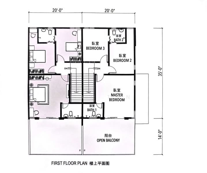 2-storey Terraced House for Sale in Ipoh (Perak) - Jay Tan - PropertyGuru.com.my