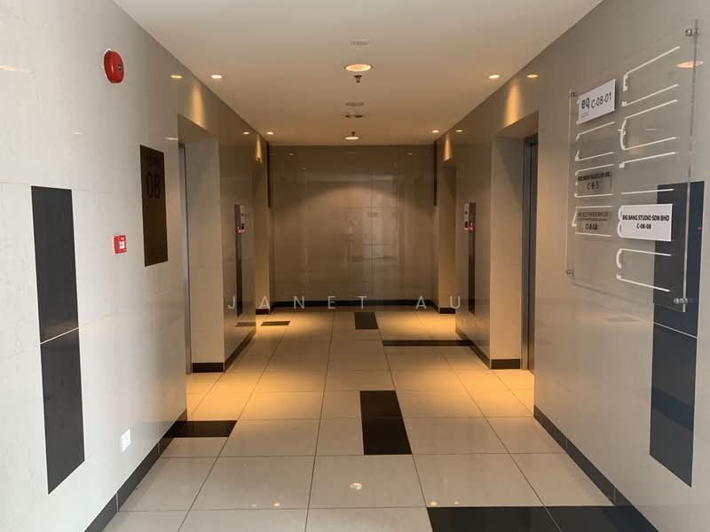 Kedai untuk Dijual di Petaling Jaya (Selangor) - Janet Au - PropertyGuru.com.my