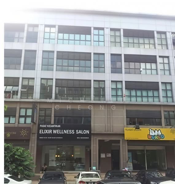 Kedai / Pejabat untuk Dijual di USJ Sentral (Subang Jaya) - Michelle Cheong - PropertyGuru.com.my