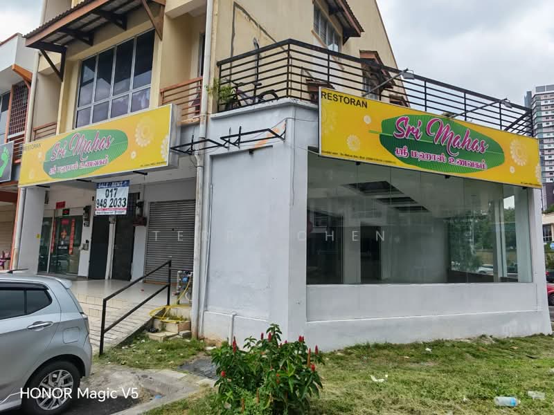 Shop for Rent in Equine Business Park (Seri Kembangan) - Terry Chen - PropertyGuru.com.my
