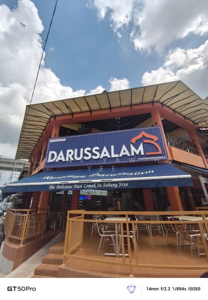 Shop for Sale in SS15 (Subang Jaya) - Elaine Yaw Hui Yee - PropertyGuru.com.my