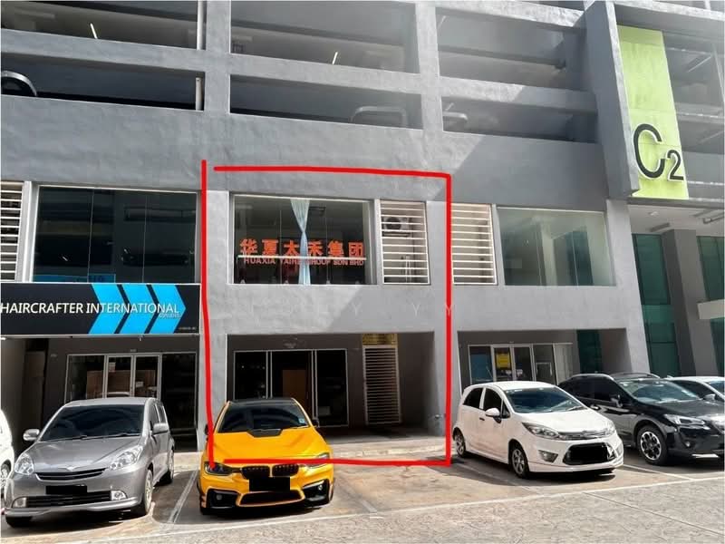 Shop / Office for Sale in Bangi (Selangor) - Tony YY - Exterior - PropertyGuru.com.my