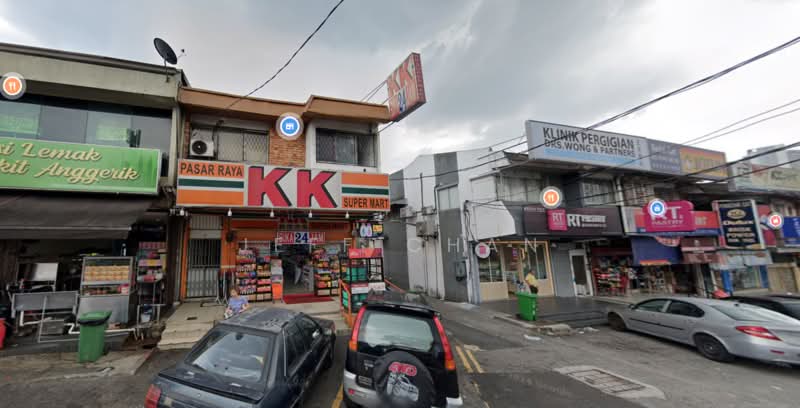 Shop / Office for Sale in Taman Bukit Anggerik (Cheras) - Jeff Chan - PropertyGuru.com.my