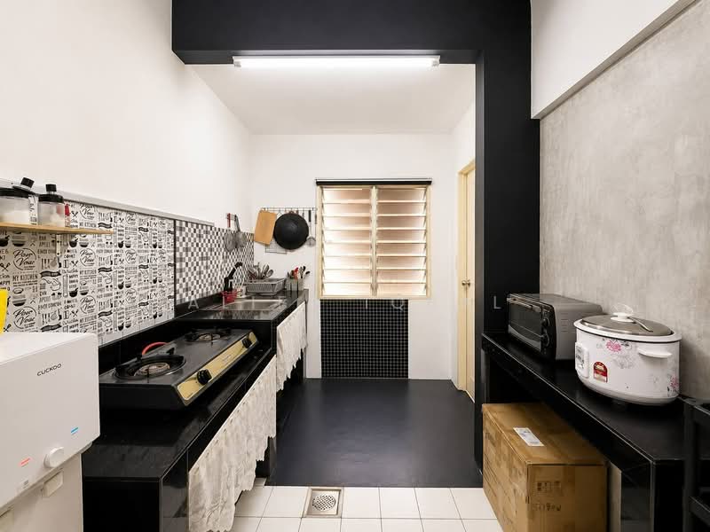 Rumah Teres 1 Tingkat untuk Dijual di Seksyen 16 (Bangi) - Aliff Iqbal - PropertyGuru.com.my