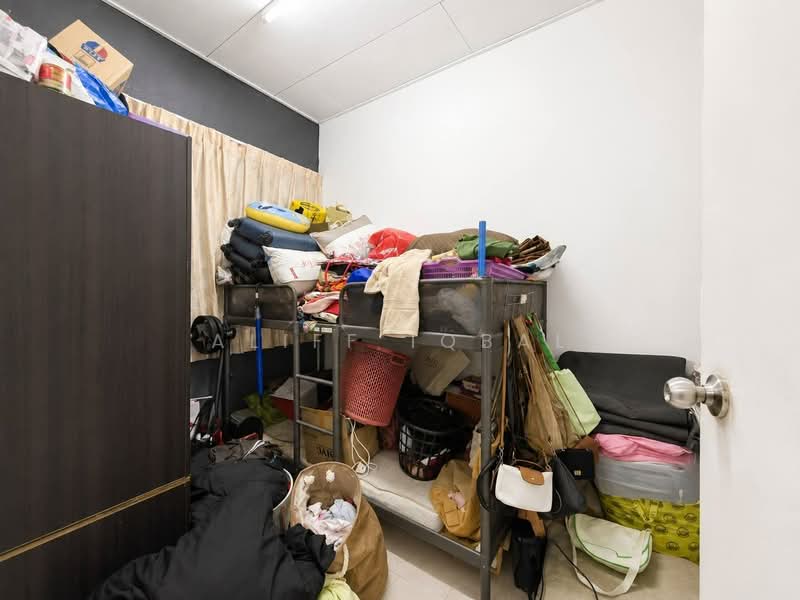 Rumah Teres 1 Tingkat untuk Dijual di Seksyen 16 (Bangi) - Aliff Iqbal - PropertyGuru.com.my