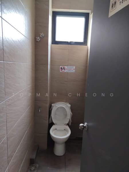 Factory for Rent in Batu Caves (Selangor) - Topman Cheong - Bathroom - PropertyGuru.com.my