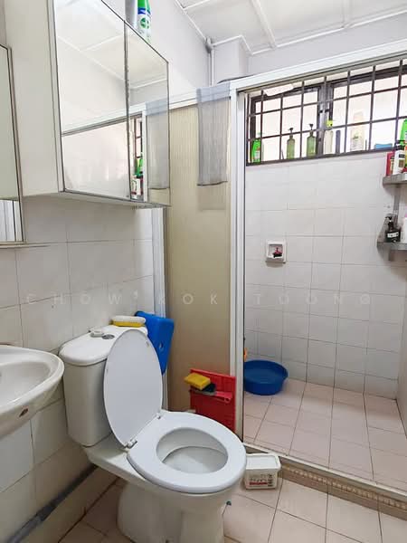 Rumah Teres 2-Tingkat untuk Dijual di Bandar Kinrara (Selangor) - Chow Kok Toong - Bathroom - PropertyGuru.com.my