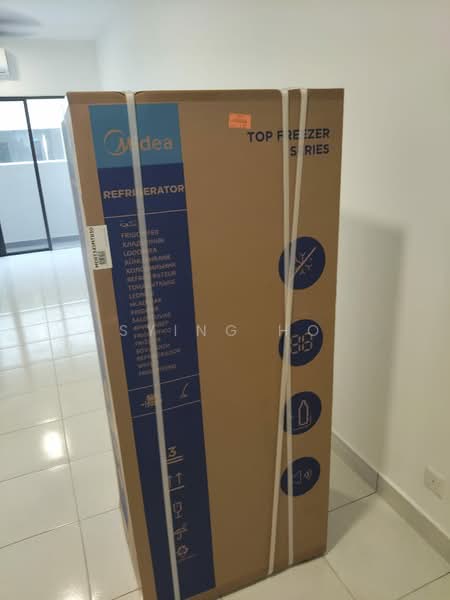 Service Residence for Rent at Residensi Bukit Tiara - Sying Ho - Interior - PropertyGuru.com.my