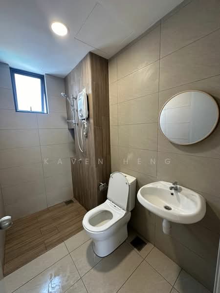 Servis Apartment untuk Disewa di You City 3 - Kaven Heng - Bathroom - PropertyGuru.com.my