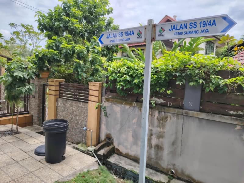 Rumah Banglo untuk Dijual di SS19 (Subang Jaya) - Adzura Zamedin - PropertyGuru.com.my