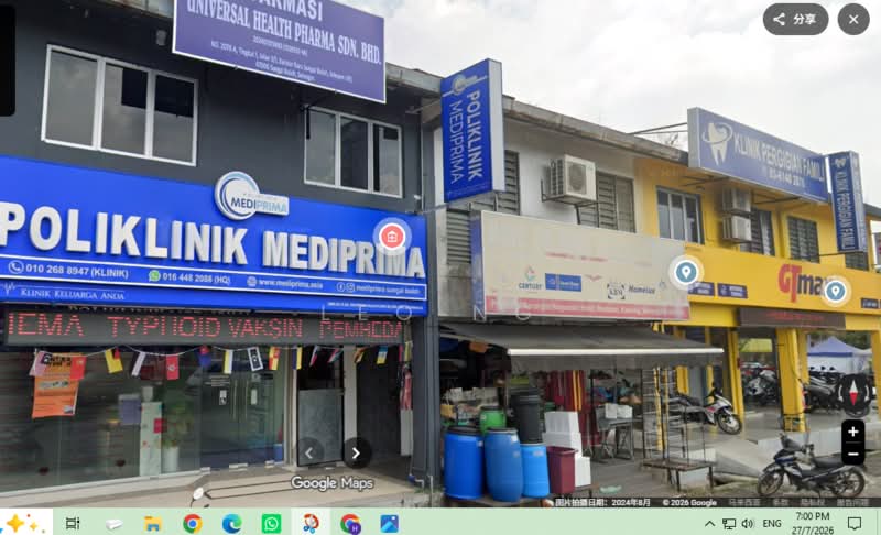 Shop for Rent in Bandar Baru Sungai Buloh (Sungai Buloh) - Leo Ng - Exterior - PropertyGuru.com.my