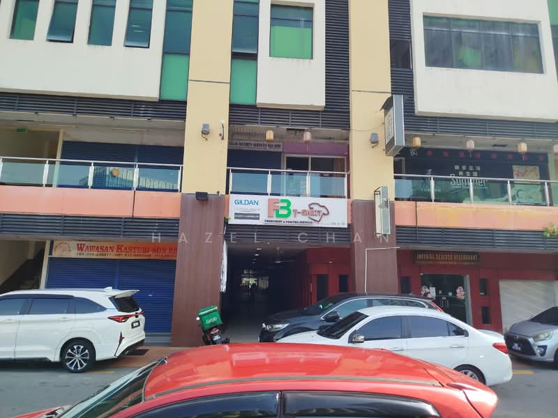 Shop / Office for Sale in Kota Kinabalu (Sabah) - Hazel Chan - Exterior - PropertyGuru.com.my