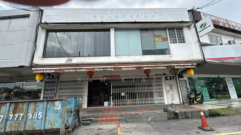 Shop for Rent in Petaling Jaya (Selangor) - SAM KIAT - PropertyGuru.com.my