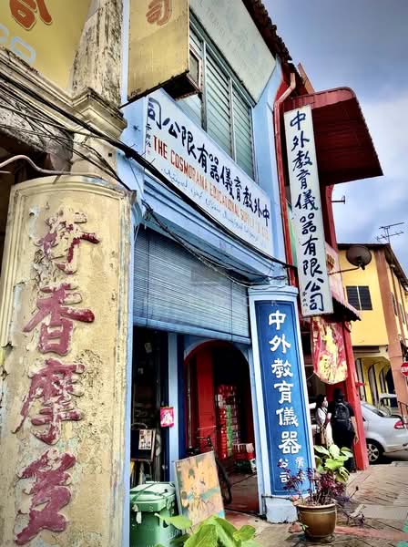 Rumah Teres 2 Tingkat untuk Dijual di George Town (Penang) - KK Kwok - PropertyGuru.com.my