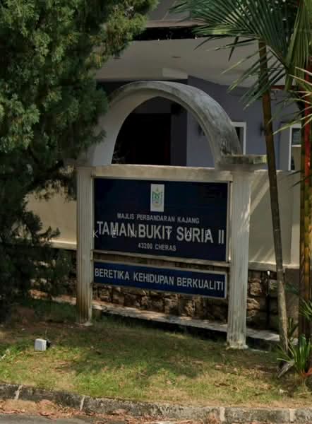 2-storey Terraced House for Sale in Taman Bukit Suria II (Cheras) - Ken Yap - PropertyGuru.com.my