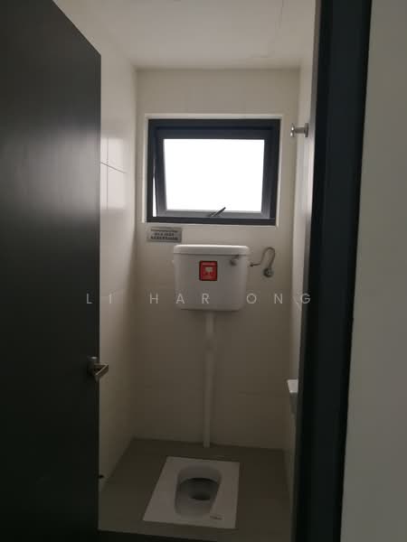 Shop / Office for Rent in Bukit Jalil (Kuala Lumpur) - Li Har Ong - Bathroom - PropertyGuru.com.my