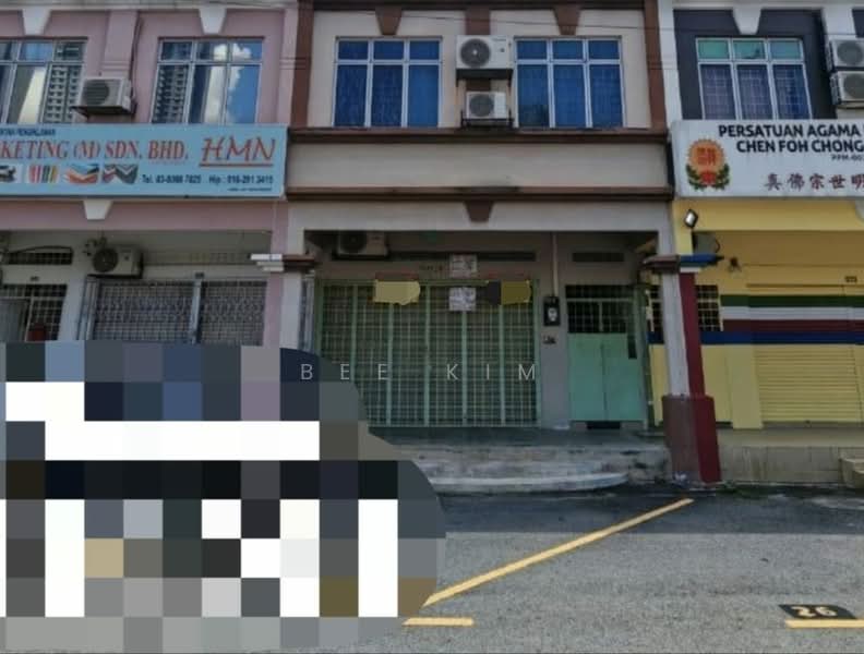 Office for Sale in Bandar Puteri Puchong (Puchong) - Bee Kim - Exterior - PropertyGuru.com.my