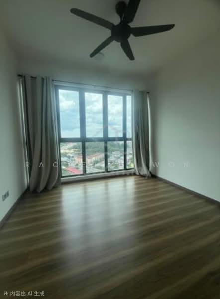 Servis Apartment untuk Dijual di Amerin Residence - Rachel Ji Won - View - PropertyGuru.com.my
