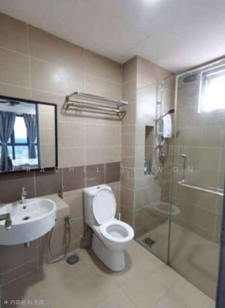 Servis Apartment untuk Dijual di Amerin Residence - Rachel Ji Won - Bathroom - PropertyGuru.com.my
