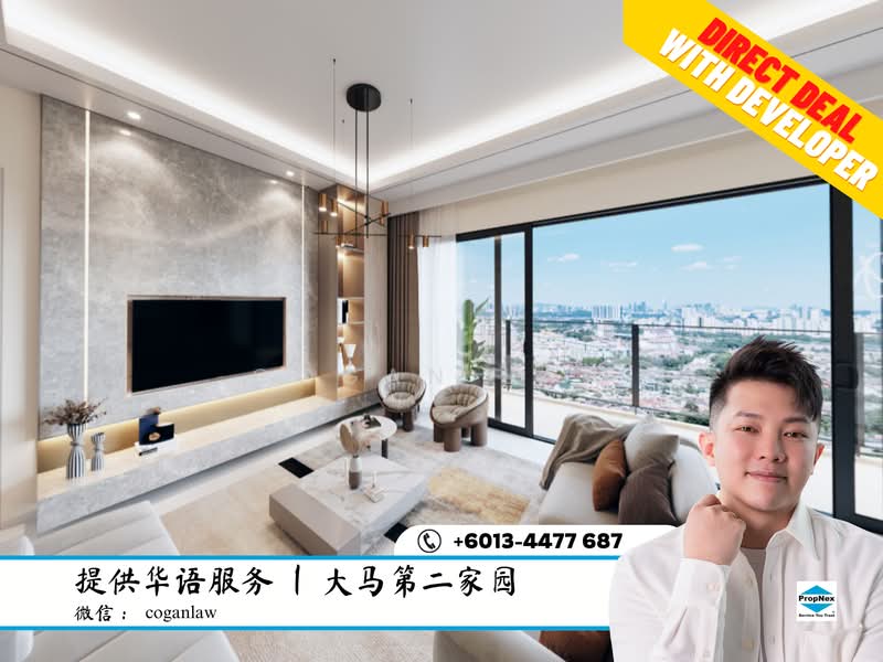 Servis Apartment untuk Dijual di Lavile Kuala Lumpur - Cogan Law - PropertyGuru.com.my