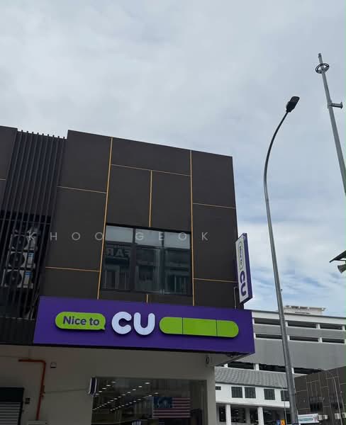 Shop for Sale in Taman Sri Muda (Shah Alam) - KHOO GEOK SHIM - PropertyGuru.com.my