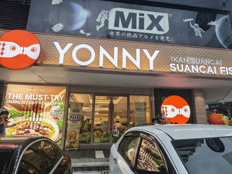 Shop for Rent in Taman Bukit Serdang (Seri Kembangan) - Alfred Long - Exterior - PropertyGuru.com.my