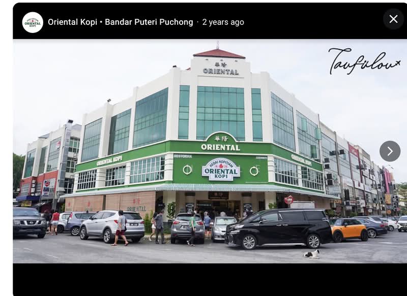 Shop for Sale in Bandar Kinrara (Selangor) - Elaine Lee - Exterior - PropertyGuru.com.my