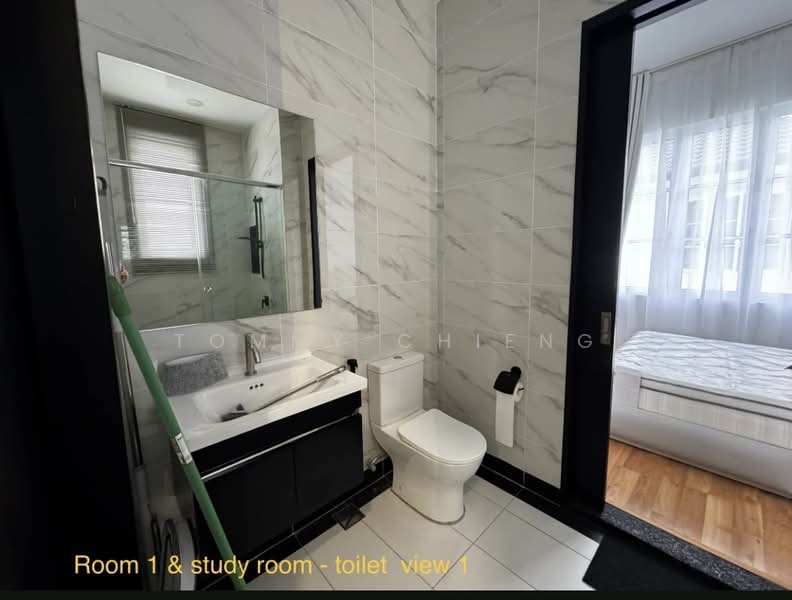 Semi-Detached House for Sale in Eco Majestic (Semenyih) - TOMMY CHIENG - Bathroom - PropertyGuru.com.my