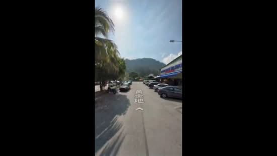 Kedai untuk Dijual di KL City Centre (Kuala Lumpur) - Candy Soon - PropertyGuru.com.my