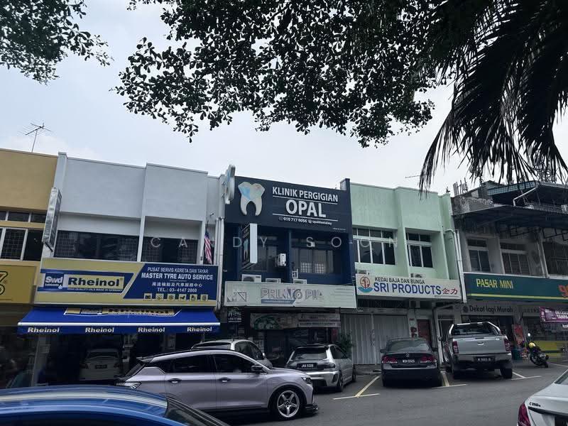 Shop for Sale in KL City Centre (Kuala Lumpur) - Candy Soon - PropertyGuru.com.my