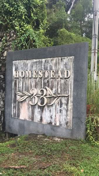 Agricultural Land for Sale in Semenyih (Selangor) - Peter Tan - Exterior - PropertyGuru.com.my