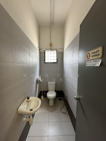 Kilang untuk Dijual di Taman Perindustrian Bukit Serdang (Seri Kembangan) - Wong Tuck Chiong - PropertyGuru.com.my