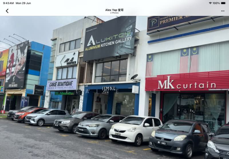Shop for Sale in Taman Midah (Cheras) - Elaine Lee - Exterior - PropertyGuru.com.my