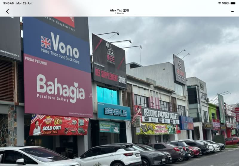 Shop for Sale in Taman Midah (Cheras) - Elaine Lee - Exterior - PropertyGuru.com.my