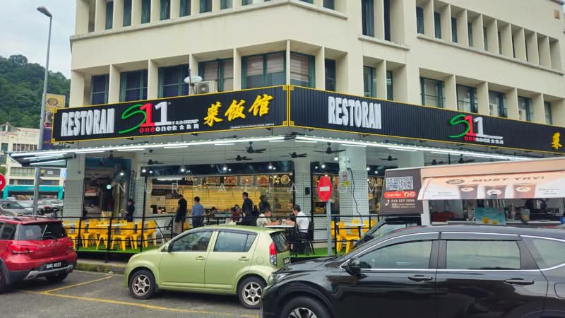 Shop for Rent in Damansara Perdana (Selangor) - Nur Alia Omar - Exterior - PropertyGuru.com.my