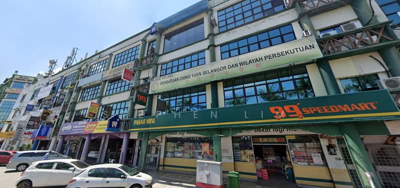 Kedai untuk Dijual di Taman Serdang Perdana (Seri Kembangan) - Stephen Lim - PropertyGuru.com.my