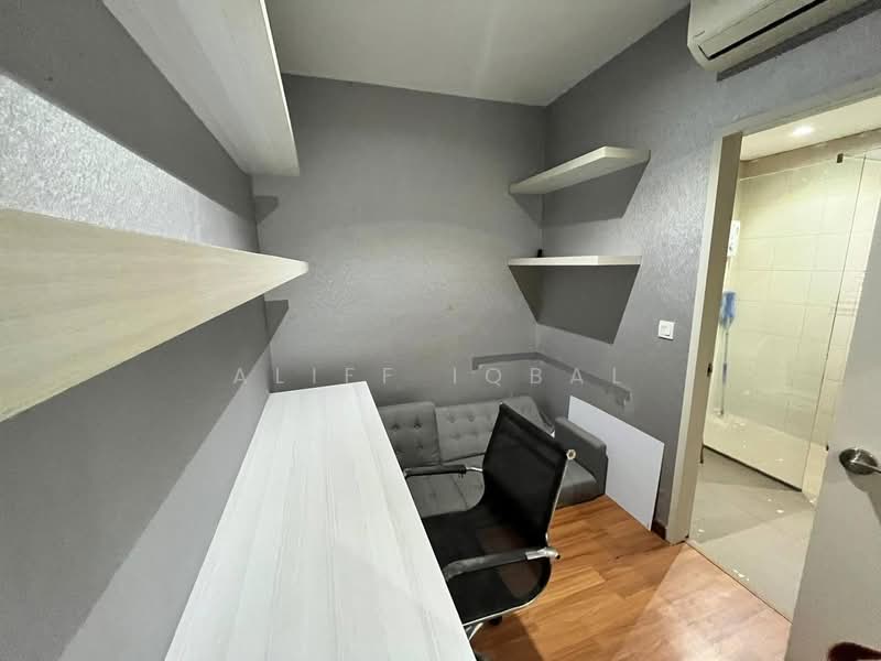 Servis Apartment untuk Dijual di Liberty Tower @ i-City - Aliff Iqbal - PropertyGuru.com.my