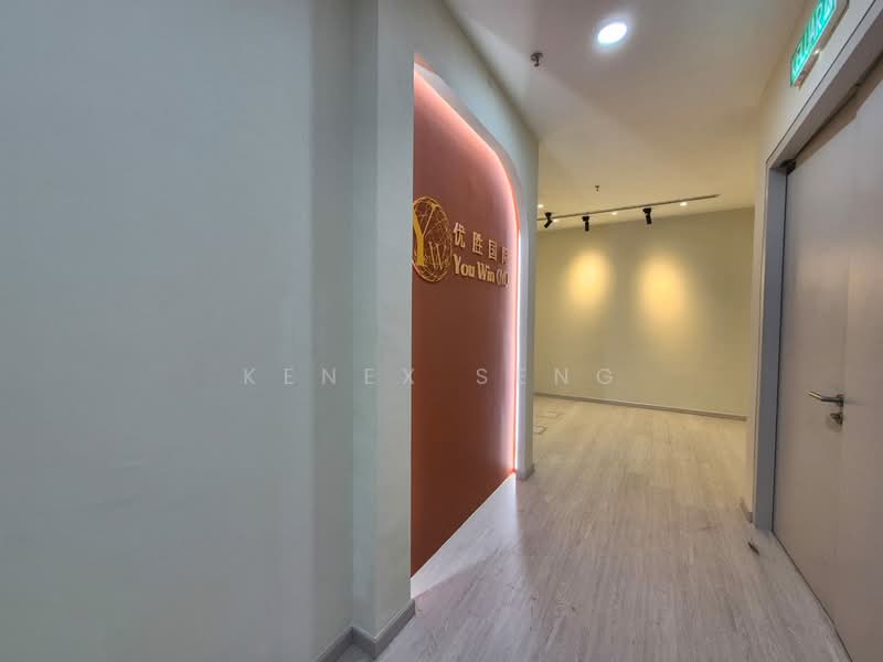 Pejabat untuk Disewa di Bukit Bintang (KL City Centre) - Kenex Seng - Corridor - PropertyGuru.com.my