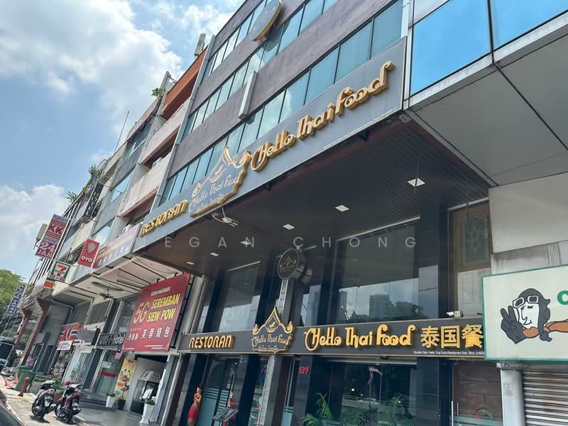 Shop / Office for Sale in Kampung Attap (KL City Centre) - Megan Chong - PropertyGuru.com.my