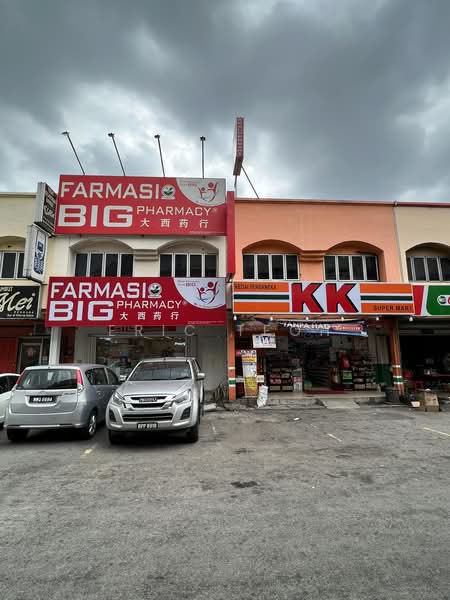Kedai untuk Disewa di Taman Sungai Chua (Kajang) - Eric Teoh - PropertyGuru.com.my