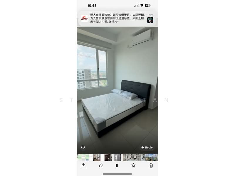 Servis Apartment untuk Disewa di D'carlton (Residensi Seri Mega) - Stephen Tan - PropertyGuru.com.my