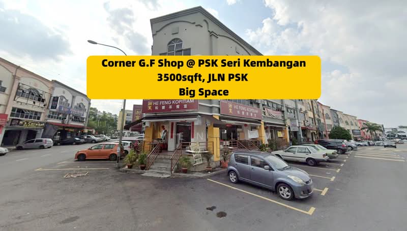 Kedai untuk Disewa di Pusat Perdagangan Seri Kembangan (Seri Kembangan) - Alven Lim - Exterior - PropertyGuru.com.my