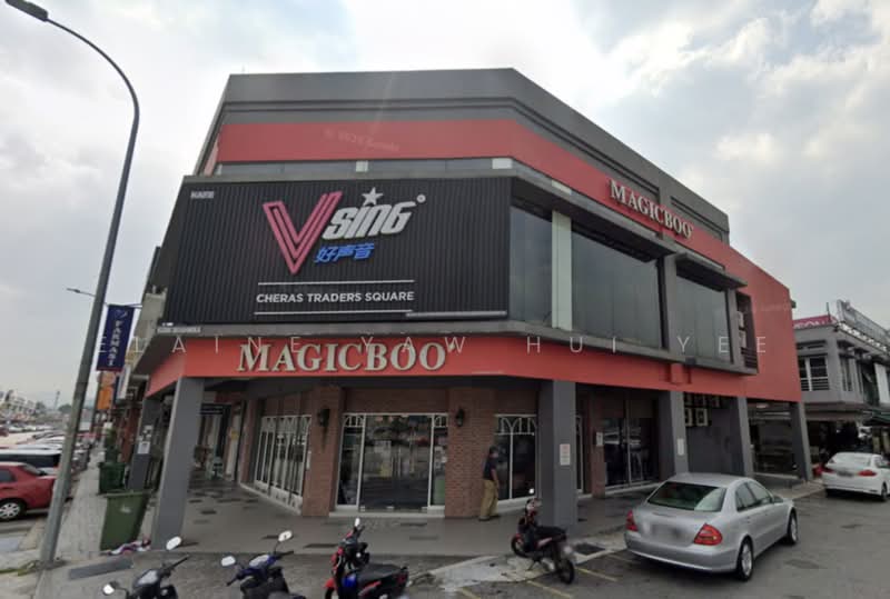 Shop / Office for Rent in Cheras Selatan (Cheras) - Elaine Yaw Hui Yee - PropertyGuru.com.my