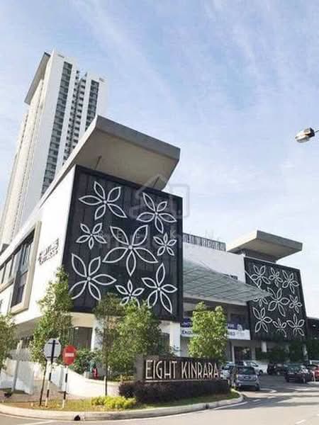 Kedai / Pejabat untuk Dijual di Bandar Kinrara Seksyen 8 (Bandar Kinrara) - Bee Kim - Exterior - PropertyGuru.com.my