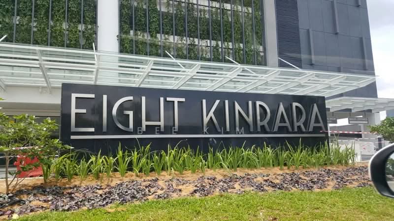Kedai / Pejabat untuk Dijual di Bandar Kinrara Seksyen 8 (Bandar Kinrara) - Bee Kim - Exterior - PropertyGuru.com.my