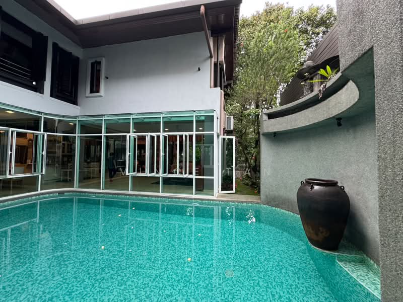 Bungalow House untuk Dijual di Sierramas (Sungai Buloh) - Vince Tan - PropertyGuru.com.my