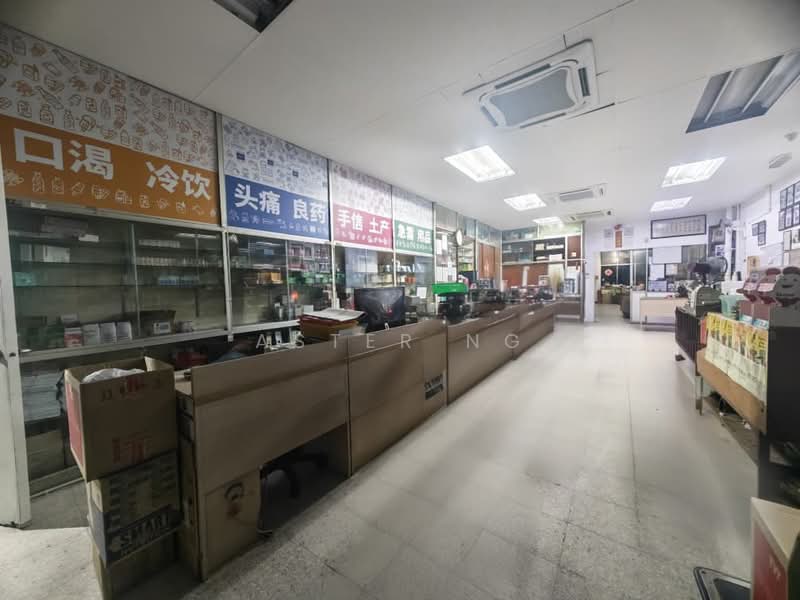 Shop for Sale in George Town (Penang) - Aster Ng - Interior - PropertyGuru.com.my