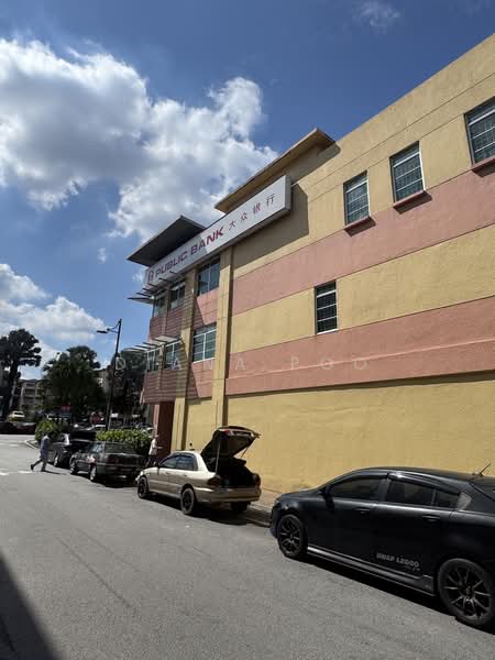 Shop for Rent in Dataran Glomac (Petaling Jaya) - Diana Poo - Exterior - PropertyGuru.com.my