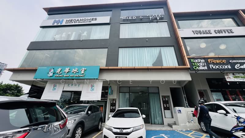 Kedai / Pejabat untuk Disewa di Kuchai Lama (Kuala Lumpur) - Cannice You - PropertyGuru.com.my